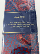 Load image into Gallery viewer, Merchant of Venice, Gyokuro Perfume