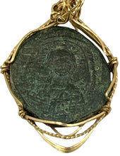 Load image into Gallery viewer, Ancient Coin of Jesus Christ