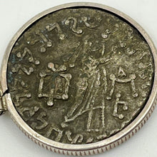 Load image into Gallery viewer, Ancient Magi Coin of Wise Men