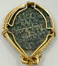 Load image into Gallery viewer, Ancient Coin of Jesus Christ
