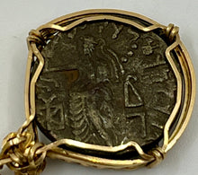 Load image into Gallery viewer, Ancient Magi (Wise Men) Coin