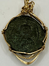 Load image into Gallery viewer, Ancient Coin of Jesus Christ