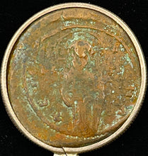 Load image into Gallery viewer, Coin of Jesus, 1000 Years Old