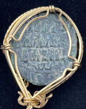 Load image into Gallery viewer, Ancient Coin of Jesus Christ
