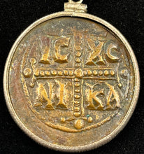 Load image into Gallery viewer, Coin of Jesus, 1000 Years Old