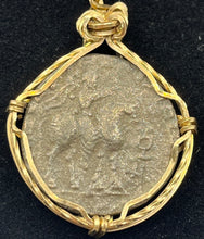 Load image into Gallery viewer, Ancient Magi (Wise Men) Coin