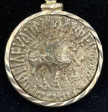 Load image into Gallery viewer, Ancient Magi Coin of Wise Men