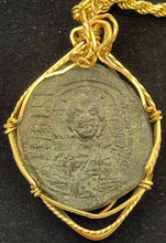 Load image into Gallery viewer, Ancient Coin of Jesus Christ
