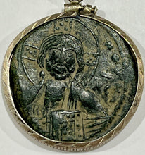 Load image into Gallery viewer, First Coin of Jesus Christ
