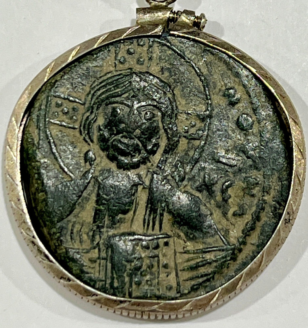 First Coin of Jesus Christ