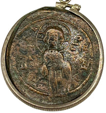 Load image into Gallery viewer, First Coin of Jesus
