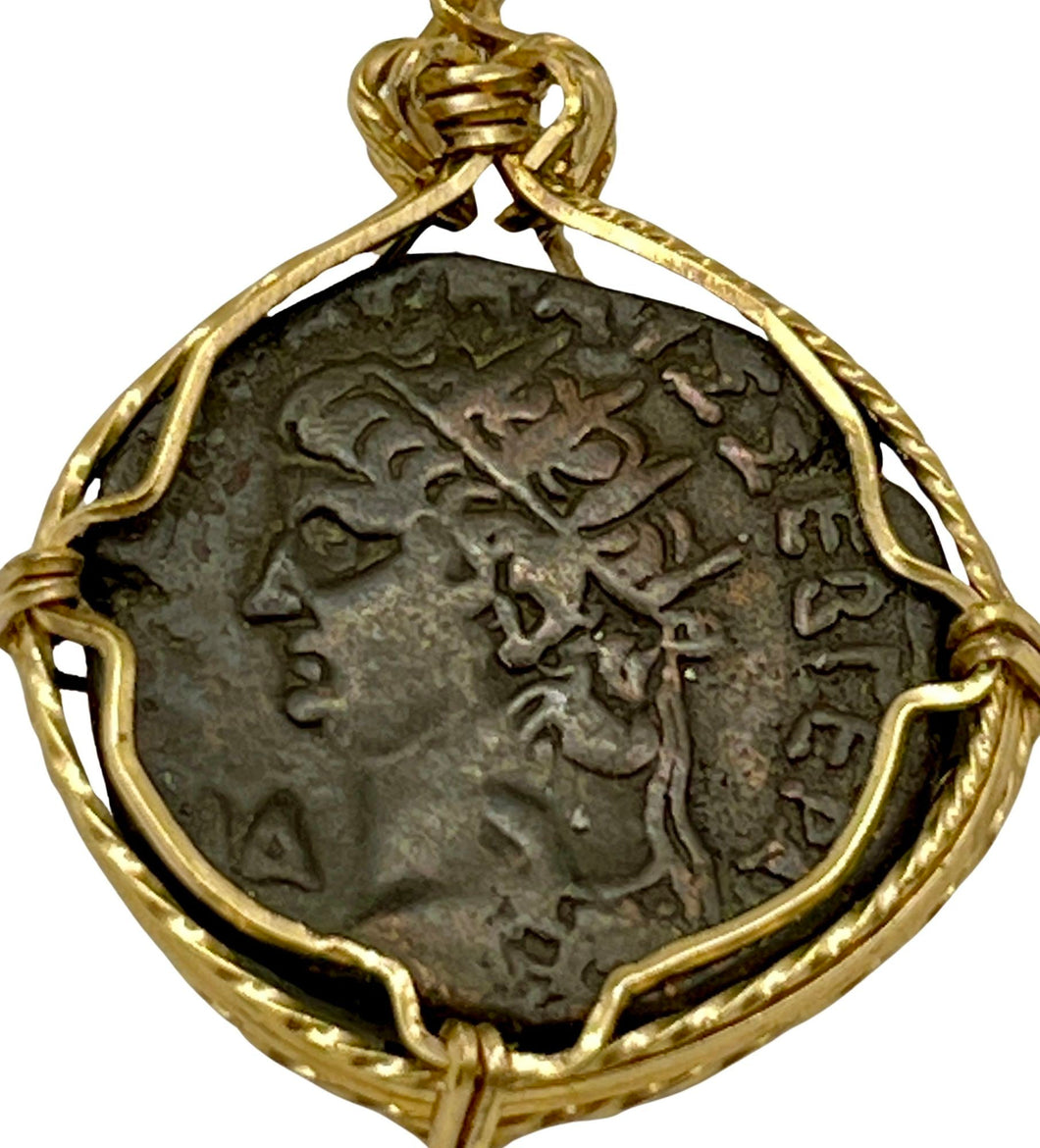 Ancient Coin of Emperor Nero