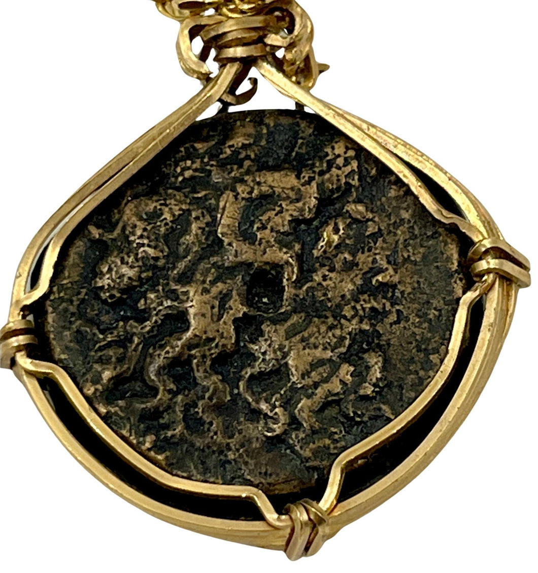 Ancient Greek Coin of Zeus