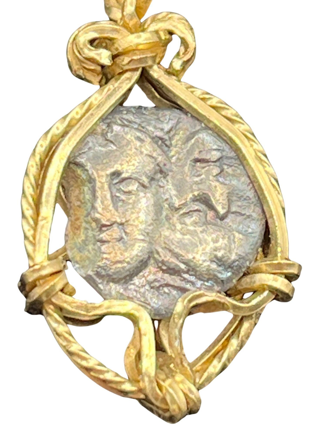 Ancient Gemini Twins Coin 400 BCE