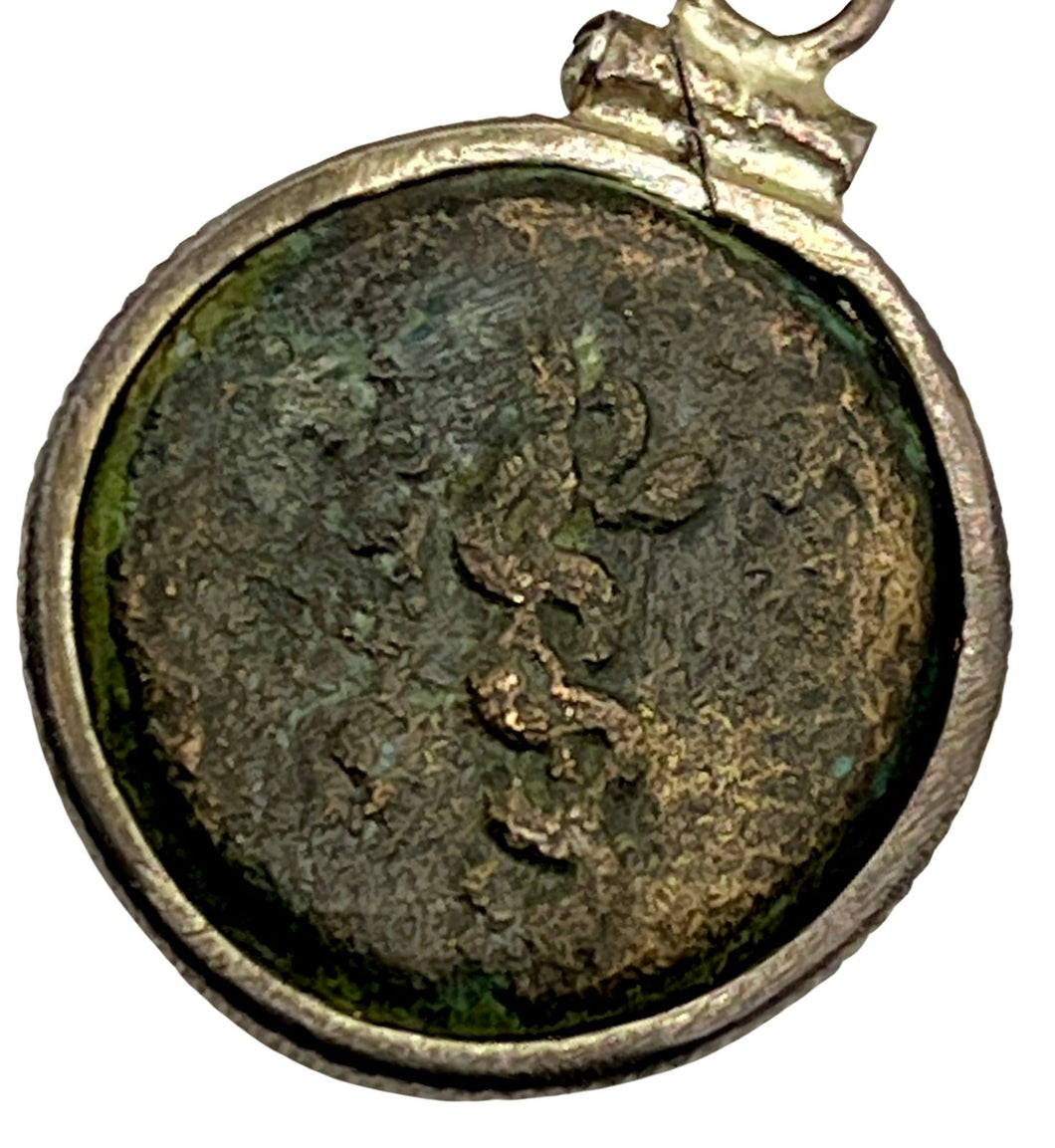 Ancient Doctor’s Caduceus Coin