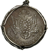 Load image into Gallery viewer, Russian 5 Kopek Coin 1784
