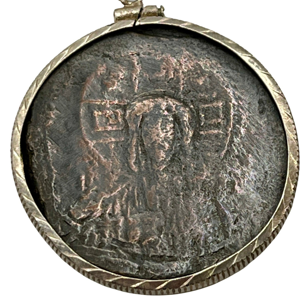 Jesus, King of Kings Coin