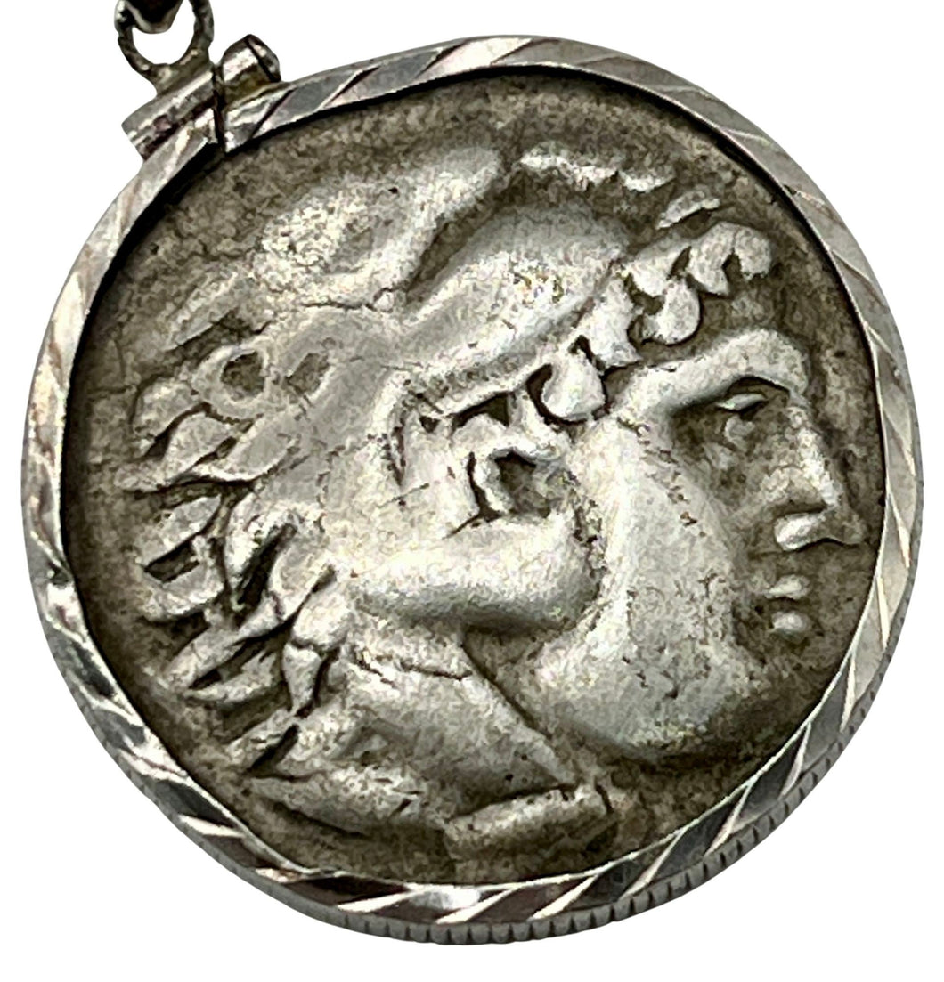 Incredible Alexander the Great Coin