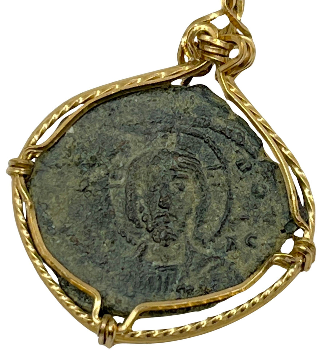 Coin of Jesus Christ, 1000 Years Old