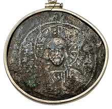 Load image into Gallery viewer, First Coin of Jesus
