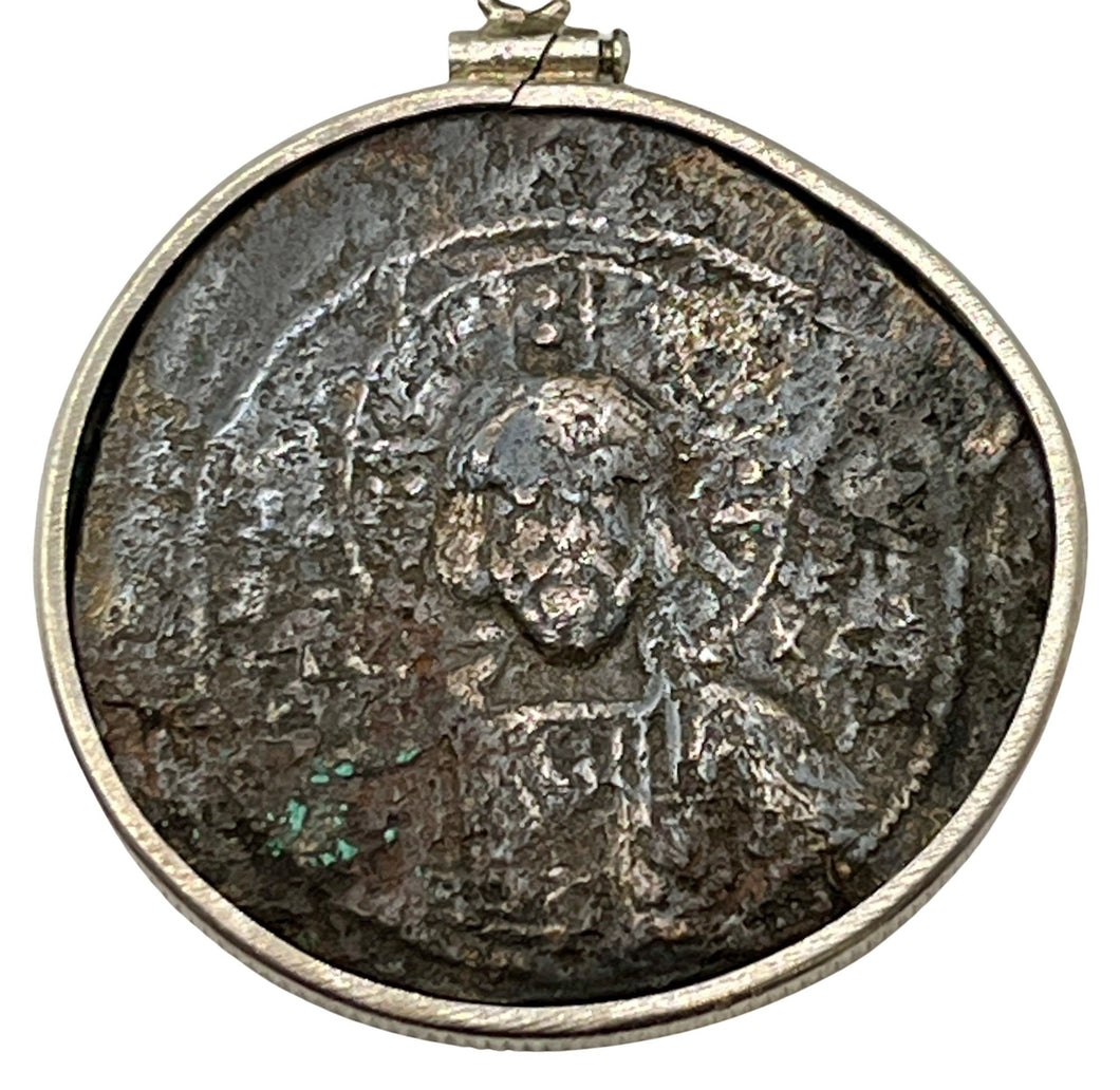 First Coin of Jesus