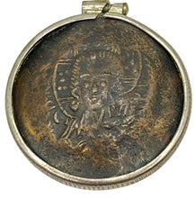 Load image into Gallery viewer, Rare Convex Coin of Jesus
