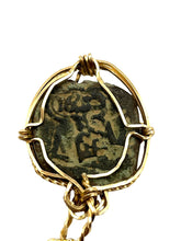 Load image into Gallery viewer, Spanish Shipwreck Coin Dated 1652
