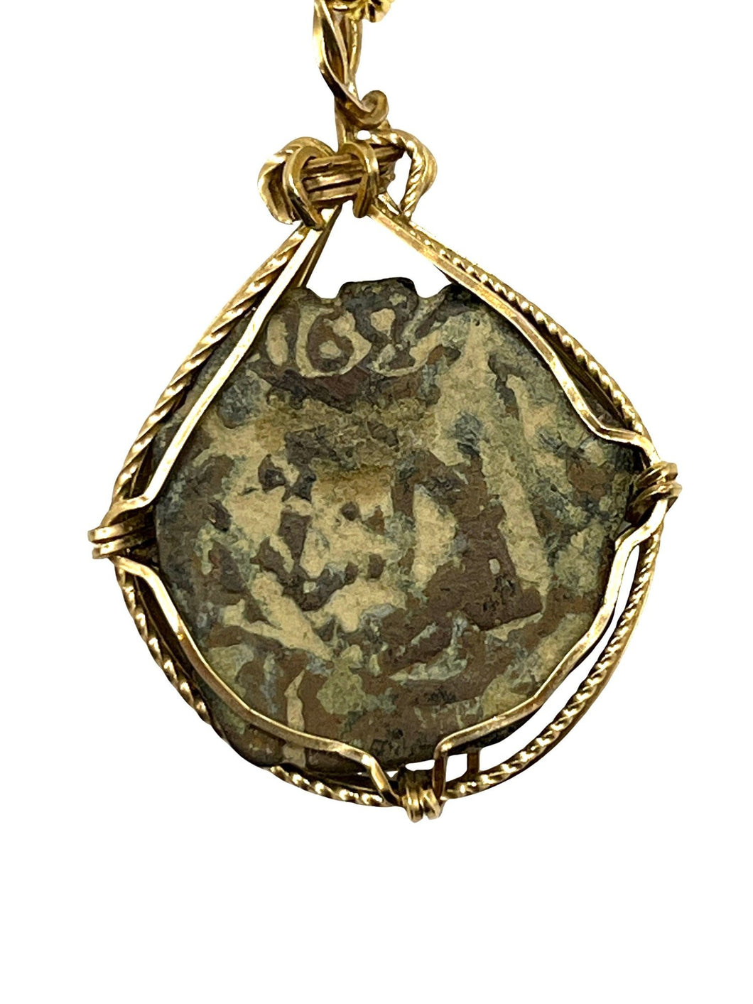Spanish Shipwreck Coin Dated 1652