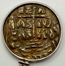 Load image into Gallery viewer, Jesus Coin from Constantinople
