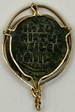 Load image into Gallery viewer, Jesus Coin from Ancient Constantinople
