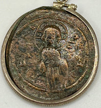 Load image into Gallery viewer, First Coin of Jesus
