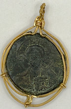 Load image into Gallery viewer, Jesus Coin from Ancient Constantinople
