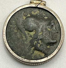 Load image into Gallery viewer, Ancient Coin of Athena
