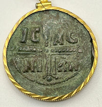 Load image into Gallery viewer, Jesus Christ Ancient Coin
