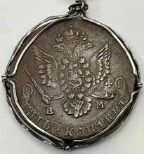 Load image into Gallery viewer, Russian 5 Kopek Coin 1784
