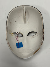 Load image into Gallery viewer, Music Mask from Venice
