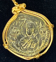 Load image into Gallery viewer, Jesus Coin from Ancient Constantinople
