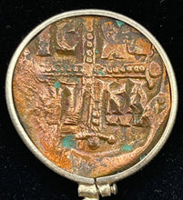 Load image into Gallery viewer, First Coin of Jesus
