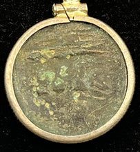 Load image into Gallery viewer, Ancient Coin of Athena
