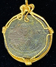 Load image into Gallery viewer, Jesus Coin from Ancient Constantinople
