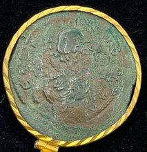 Load image into Gallery viewer, Jesus Christ Ancient Coin
