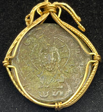 Load image into Gallery viewer, First Image of Jesus on a Coin
