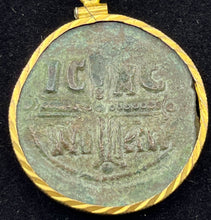 Load image into Gallery viewer, Jesus Christ Ancient Coin
