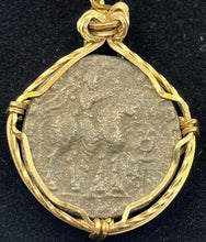 Load image into Gallery viewer, Ancient Magi (Wise Men) Coin
