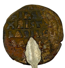 Load image into Gallery viewer, Ancient Coin of Jesus
