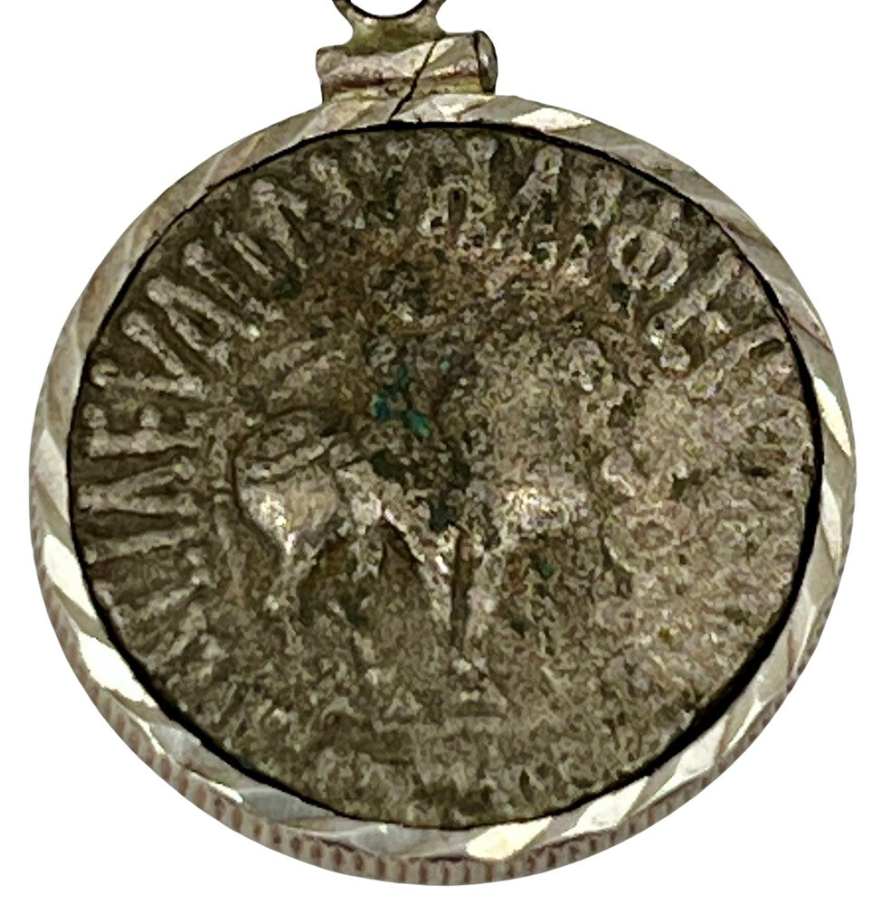 Ancient Magi Coin of Wise Men