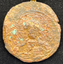 Load image into Gallery viewer, Ancient Coin of Jesus
