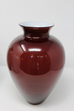 Load image into Gallery viewer, Venini - La Buan Vase by Venini
