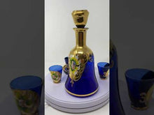 Load and play video in Gallery viewer, Vintage Venetian Glassware Set - 6 Piece Set
